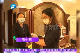 河南郑州：楼上经常发出“咚咚声”？楼下住户：实在受不了视频封面