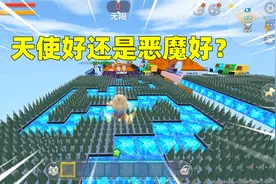 迷你世界：天使与恶魔跑酷！想成为恶魔，需要穿越地刺和激光阵