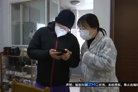 【1818黄金眼】水费涨近三倍 马桶问题谁负责？视频封面