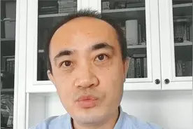 联想控股旗下拉卡拉：关注函揭开赛道的奥秘视频封面