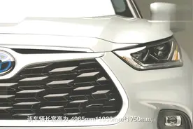 2022款丰田汉兰达全新上市，动力改变七座25L双擎版，油耗仅53L