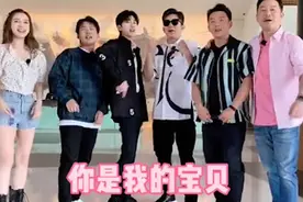 520土味情话学到了！跑男家族集体在线教学 有没有被甜到视频封面