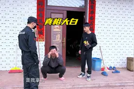 迫于压力广子终于承认了他的所作所为！