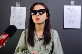 微信备份有救了！用上这手机，张小龙都得服视频封面