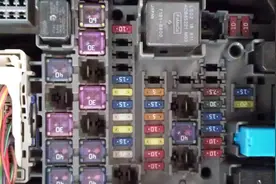 自己动手换点烟器保险丝，2元搞定