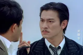 刘德华这首《上海滩》经典好听，独特的嗓音无人能超越，听醉了
