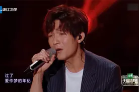 陈楚生宝刀不老，一首《没那么简单》尽显唱功，超好听！