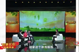 时尚奶奶曾被查出糖耐量异常，不到半年血糖值又神奇恢复