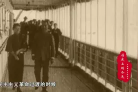 历史上的今天：5月29日