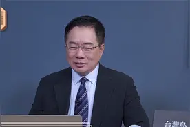 中国是什么？中国人是什么？【大历史讲堂】第21集