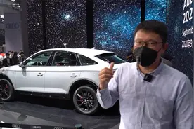 105车评：玩溜背上瘾，长轴距奥迪Q5L也出sportback了视频封面