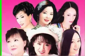 邓丽君/韩宝仪/龙飘飘/高胜美酒廊情歌精选20首大联唱