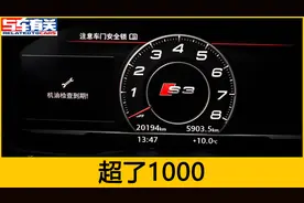 4S店要求5000公里保养，超了1000公里有问题吗？一次给你讲清楚