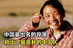 中国有多缺老师？农村13岁女孩教26名学生，工资却只有50元！视频封面