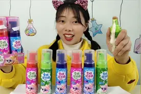美食开箱：小姐姐试吃“雪糕泡沫糖”，创意喷雾瓶造型，浓稠酸甜