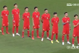 擎战于心 不畏前行 2022年世预赛亚洲区十二强赛回顾视频封面