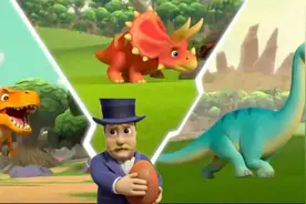 汪汪队来到了恐龙荒原，韩丁那偷走恐龙蛋，恐龙妈妈们暴走了@视频封面