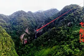 广西大山深处发现一条未开发的瀑布，如同仙境一般！视频封面