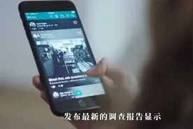 21%的美国年轻人用Tiktok作为日常社交软件视频封面