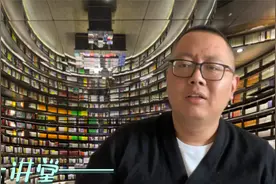 公务员面试需要翻盘8分还有机会吗？老杨：说没有的那就是在抬杠