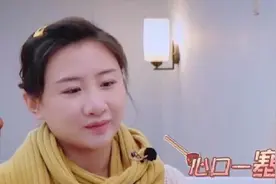 何雯娜梁超因婚礼发生分歧，男方首次回应，网友表示不该“下嫁”视频封面