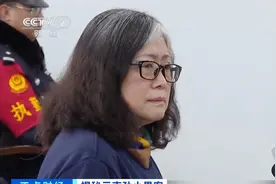 揭秘云南孙小果案 母亲继父编织"关系网" 搭上院长从死缓改到有期