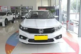 13万就能买的4款合资轿车，皮实耐用油耗省，丰田雷凌上榜视频封面