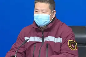 西安：10个区27个街道出现病例部分来源不明视频封面