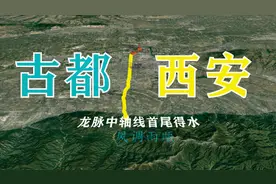 【最新】西安中轴线上的西铜路扩建进展如何？最新实况双手奉上！视频封面