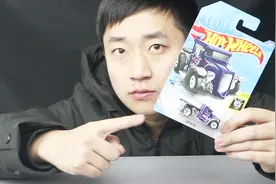 试玩风火轮马桶车，马桶造型的小车会是什么样子