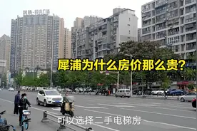 成都犀浦：吃尽地铁红利的城北重镇，房价领跑城北已经突破2万