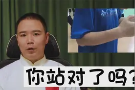 站桩养生 身体热感强的原因？多数人要经历这3个热阶段