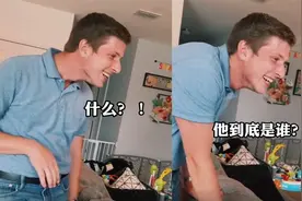 当爸爸听到5岁女儿被小男孩偷亲时！笑里藏刀打探消息老婆笑疯了视频封面