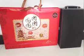 客户发的红包，供应商寄的礼品，员工该不该收？看张总如何处理