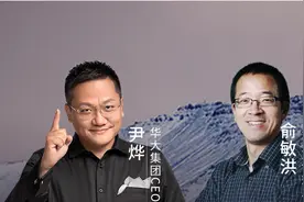 干货：如何摆脱负面情绪？不开心就是自己给自己找别扭