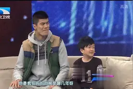 哥哥一米四四，弟弟两米身高，王为念：是一个爹吗？