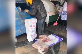 细思极恐！男子在垃圾桶里捡猪肉，网友很担忧：不知道会用在哪视频封面