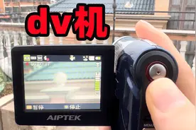 100元买到10年前的dv机，还能当mp3,这么牛吗？