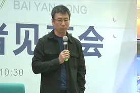 白岩松本人辟谣！还没从央视辞职，好像特对不起大家！视频封面