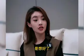 女友总是作死提分手，不料男友这次却真放手了，女友后悔了视频封面