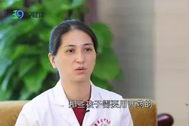 越来越多儿童出现性早熟，提醒家长：2种情况应治疗|奇妙的中医视频封面