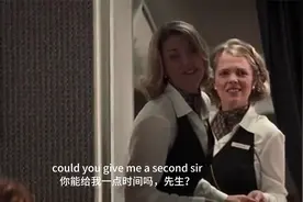 等一下英文各种地道常用说法wait a minute、wait a second