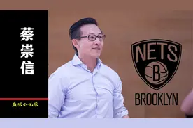 一年亏损一亿？真把蔡老板当冤大头了，别傻了！