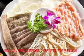 火锅烫菜时间表