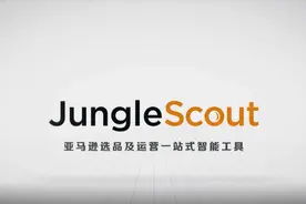 反查竞品关键词数据，如何快速搜索相关关键词？