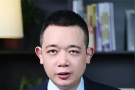 大胆预测：2023年高考分数线有望下降？这届考生有福了视频封面