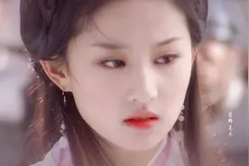 顶着这样一张脸去当舔狗 导演 这不科学呐||刘亦菲||王语嫣视频封面