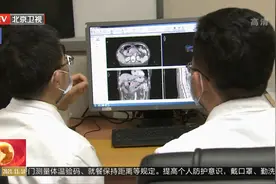 我国实现2030年消除病毒性肝炎目标的时机已经成熟视频封面