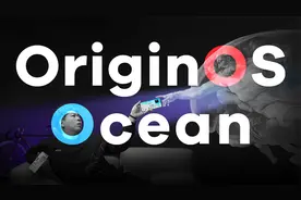 vivo OriginOS Ocean 系统体验：「好看」和「好用」能兼得吗？视频封面