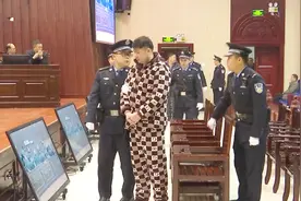 涉案15亿,15项罪名,女儿掌财当管家,长沙黑道“文三爷”被判无期